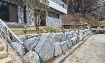 공주시 묘지 조경석 쌓기공사