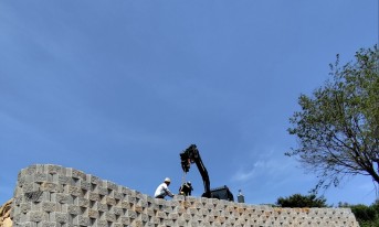 세종보강토 개비온담장