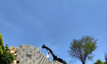 세종보강토 개비온담장