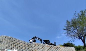 세종보강토 개비온담장