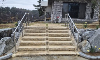 공주시 묘지 조경석 쌓기공사