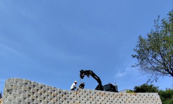 세종보강토 개비온담장