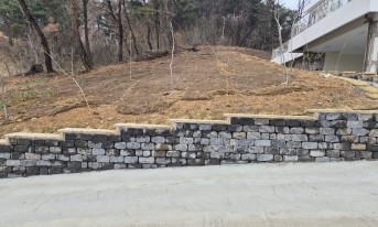 공주시 묘지 조경석 쌓기공사